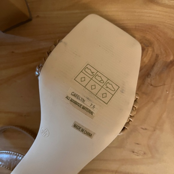 Lulus Tan Braided Strap Heels - Picture 3 of 3